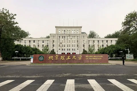 Beijing Institute of Technology (BIT)