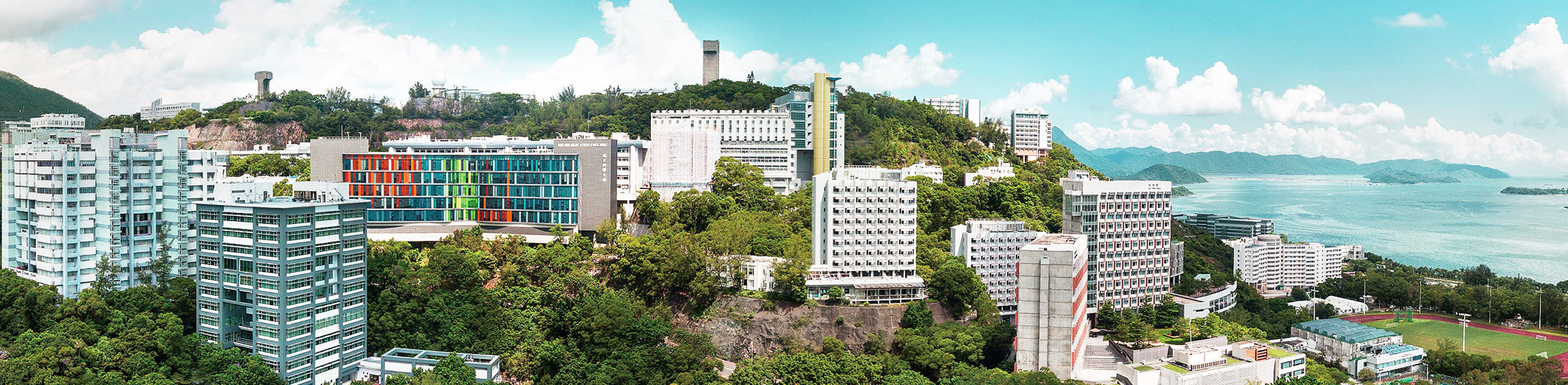 The Chinese University of Hong Kong (CUHK)