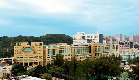 Hong Kong Baptist University (HKBU)