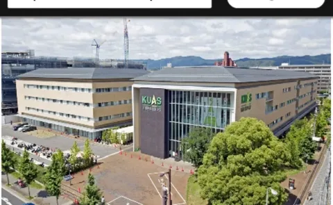 Kyoto University of Advanced Science (KUAS)