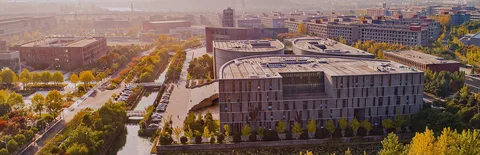 Nanjing University (NJU)