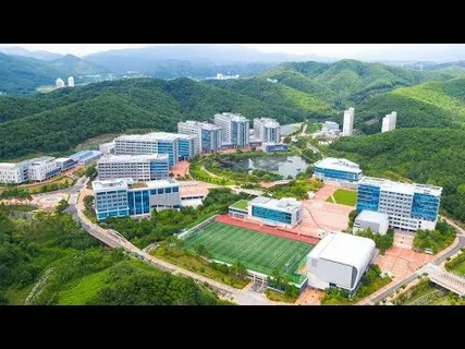 UNIST (Ulsan National Institute of Science and Technology)